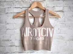 Item thumbnail for item 33b5ae46-e0d5-498a-91dd-164564c164d6