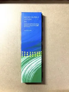 マキアレイベル 薬用マイクロバブルローション
