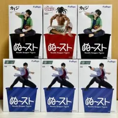ぬーどるストッパー フィギュア 6個セット まとめ売り 新品未開封