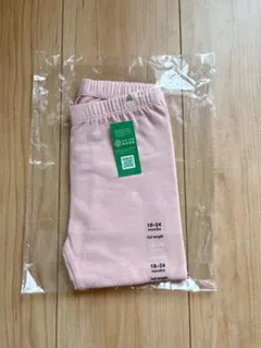 しゃけ様 リクエスト 2点 まとめ商品