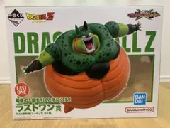ドラゴンボール一番くじ　ラストワン賞　セル(爆発時) フィギュア