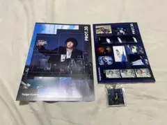 Taiga Kyomoto PROT.30 特典セット