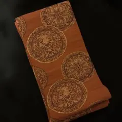 Item thumbnail for item da4be4dc-d26b-4134-92e6-612b8284d559