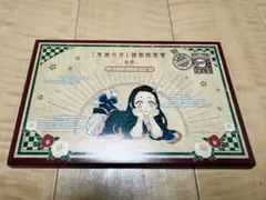 【鬼滅の刃】謹製絵葉書 全16種セット