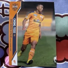 EPOCH 2024 Jリーグ 清水エスパルス 乾貴士 192 - メルカリ