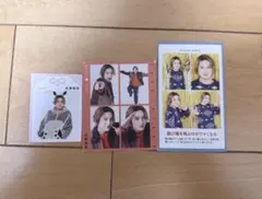 ACEes 佐藤龍我 切り抜き