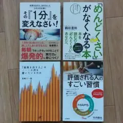 Item thumbnail for item 8ca1671d-b286-424b-86d2-3c99f6110708