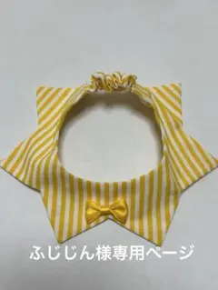 Item thumbnail for item 806a18ed-2ead-4357-8ee7-fc7ca3ba010b