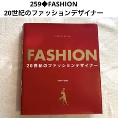 Item thumbnail for item 7e105d23-4101-43b2-8e74-44122b88e8f2