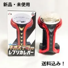 2025年最新】ネオステラ枠 レバーの人気アイテム - メルカリ
