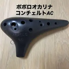 Item thumbnail for item f5aed31c-deac-4e40-b53a-5aea837809d6