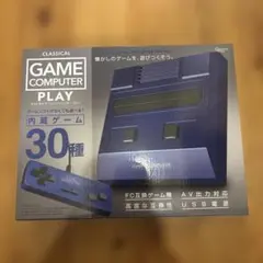ゲームコンピュータ 30種内臓　ゲーム機　ホワイト