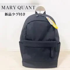 2026年最新】mary quant リュック デイジーの人気アイテム - メルカリ
