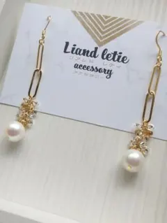 パール×クリアビーズのピアス/イヤリング◆Liandletie◆