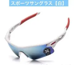 Item thumbnail for item eb5466ef-da65-4473-a9b2-a09040b84857