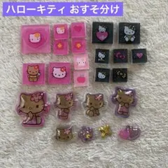 m*n様 サンリオ ハローキティ タイルシール うるちゅるPOP SEAL日焼け