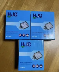 keiichi7様 リクエスト 3点 まとめ商品