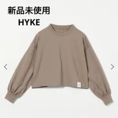 Item thumbnail for item 267c1b16-306a-4acc-9626-06abf1350394