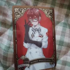 RIDDLE ROSEHEARTS カード