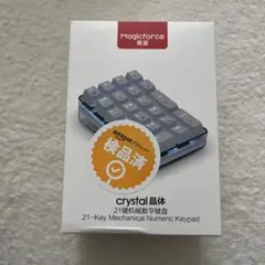 Magicforce メカニカルテンキー 21キー　パソコン デスクトップ