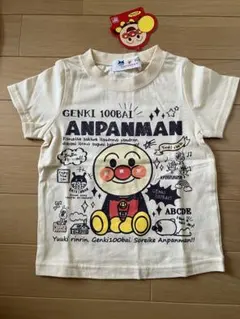 アンパンマン　Tシャツ
