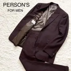 美品 PERSON'S FOR MEN セットアップスーツ A4 ビジネス