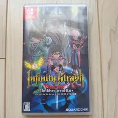 Nintendo Switch インフィニティ ストラッシュ ドラゴンクエスト…