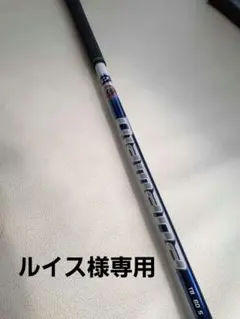 Item thumbnail for item 025fb528-b9ad-42a4-9599-7202a08887d0