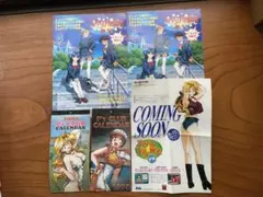 2025年最新】スーパーリアル麻雀 カレンダーの人気アイテム