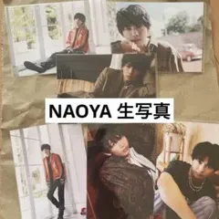 NAOYA 生写真