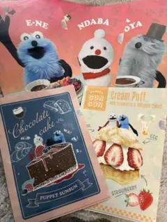 新品未使用 パペットスンスン クリアファイル セブンイレブン全5種コンプセブン