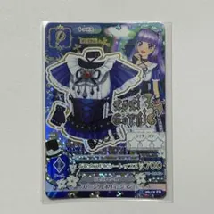 2026年最新】グロウスドロシートップスの人気アイテム - メルカリ