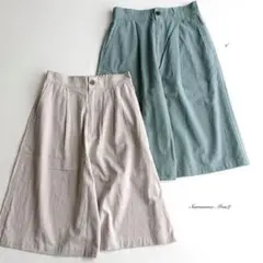 SamansaMos2新品タグ付き 半端丈ワイドパンツ ミントのサムネイル
