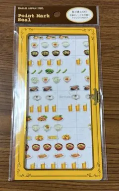 食べ物シール おすそ分け