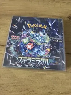 【シュリンク付き・新品未開封BOX】 ステラミラクル　専用ケース付き