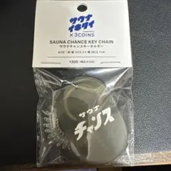 Item thumbnail for item 7789f98f-8755-464e-8151-8646a3333da2