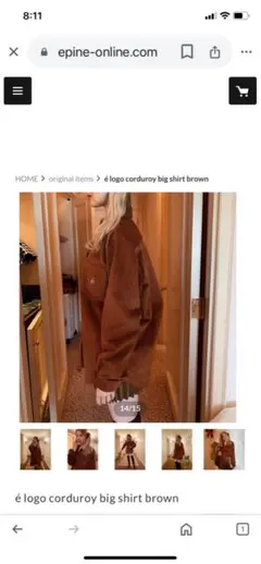 é logo corduroy big shirt brownのサムネイル