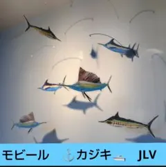 2025年最新】カジキ 置物の人気アイテム - メルカリ