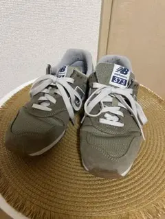 New Balance 373 オリーブグリーン 24cm