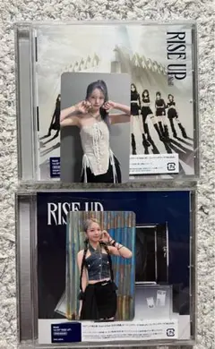 NiziU RISE UP 通常盤&期間限定生産盤 アヤカトレカ2枚