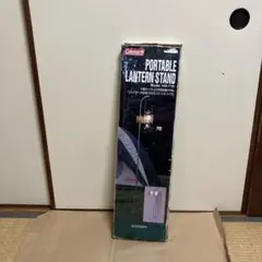 Item thumbnail for item 36ba47e4-b3c7-4361-9728-bf4bd2c36b0f