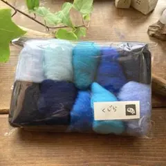 ハンドメイド 羊毛フェルト 原毛 3g10色くじらパック...‪ ·͜·♡‬
