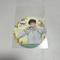 スイーツパラダイス スイパラ コースター 及川徹 青葉城西 特典