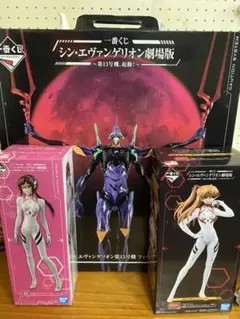 エヴァンゲリオン 一番くじ A➕D➕ラストワン賞