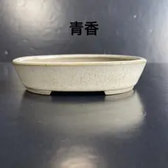 Ohana3様 リクエスト 2点 まとめ商品