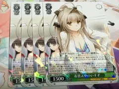 ひじりん@即購入OK様 リクエスト 2点 まとめ商品