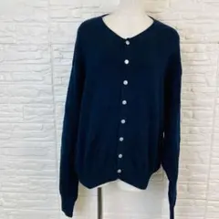 OUTDOOR PRODUCTS アウトドア カーディガン ネイビー F