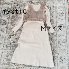 ニットベスト ロングワンピース