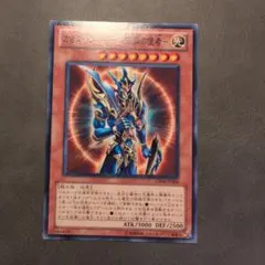 2026年最新】ｶｵｽ・ｿﾙｼﾞｬｰ 開闢の使者の人気アイテム - メルカリ