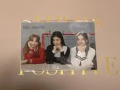 NiziU オンラインくじ ユニット MIIHI RIMA RIO